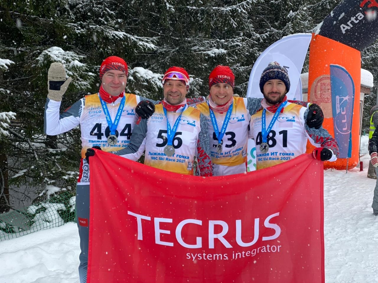 Успехи коллег из TEGRUS на лыжной гонке RRC Ski Race 2021
